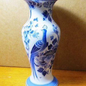 Amazing Royal Delft 9.5" Blue Floral Peacock Vase (Been Repaired)